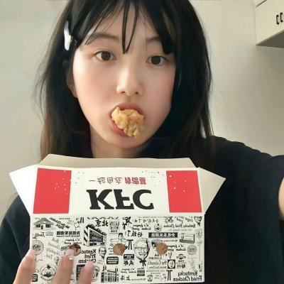 明亮的心